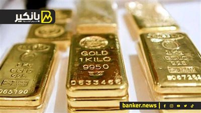 اسعار الذهب في مصر بمستهل تعاملات اليوم السبت 10-8-2024