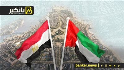 صفقة إماراتية جديدة في مصر