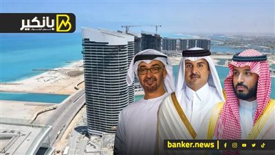 من الودائع إلى المشاريع العملاقة.. 62 مليار دولار من الخليج تعيد رسم خريطة الاستثمار في مصر 