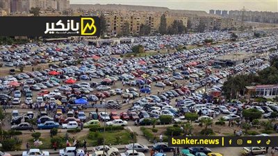 سوق السيارات وقصة الـ 400 مليار دولار صادرات