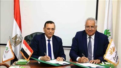 تعاون بين شركة تنمية الريف المصري و