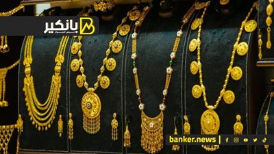 اسعار العملات أمام الجنيه المصري في تعاملات اليوم الثلاثاء 13-8-2024