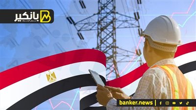 هنبيع كهربا للسعودية والخليج.. تطور كبير في ملف الطاقة