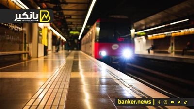 ينقل 1.5 مليون راكب يوميا..  اعرف معدلات تنفيذ مترو 