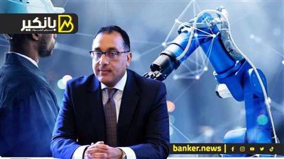 العجلة دارت.. إيه موضوع الثورة الصناعية الرابعة ده ولغز قرارات مدبولي