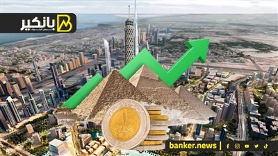 معجزة الديون وارتفاع الاحتياطي تقسم ظهر الدولار.. ومشروع عالمي يقلب الموازين في مصر.. والحكومة تحضر لخبر صادم