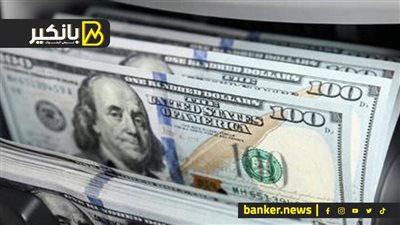 الدولار يسقط من جديد أمام الدولار.. والدهب يستمر في الصعود.. وخبر هام من البنك المركزي.. وسوق حضاري جديد لتجار العتبة