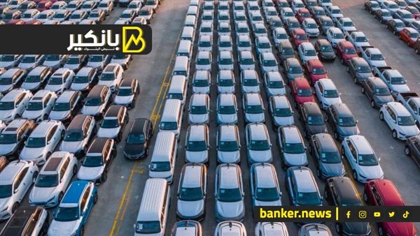السيارات