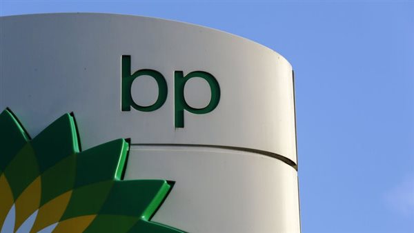 شركة BP