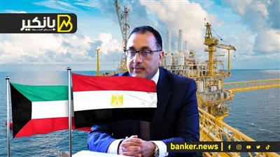 صفقة كبرى بين مصر والكويت.. أباتشي ترفع انتاج الغاز الطبيعي.. وتوجيه حكومي عاجل
