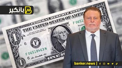 مُرعب خفافيش الدولار وقاهر السوق السودا للعملة.. سر الابقاء على حسن عبدالله