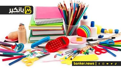 قبل بداية المدارس.. اعرف أسعار الأدوات المدرسية 