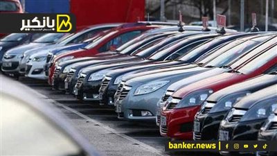 مصر هتصنع سيارات وهتصدر للخليج وأفريقيا