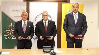 بروتوكول تعاون بين 