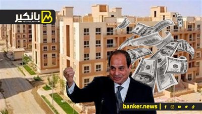 خبر سار من الاسكان.. تصريحات مهمة لرئيس شركة العاصمة الإدارية.. واحصائية جديدة عن حجم تقسيط المشتريات