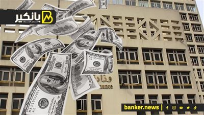 هدوء حذر في سعر الدولار.. طفرة متوقعة للاستثمارات الأجنبية.. وتصريحات مهمة عن ديون مصر