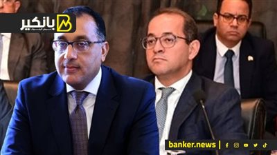 قرارات ثورية.. الحكومة والمالية ناوية على إيه في الشهر الجاي