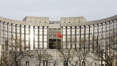 عاجل|البنك المركزي الصيني يبقي سعر الفائدة دون تغيير