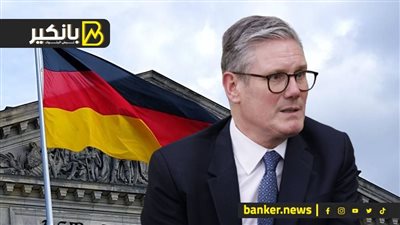 باكستان تطلب 4 مليار دولار من بنوك الشرق الأوسط.. ورئيس وزراء بريطانيا يتوعد الأغنياء.. الاقتصاد الألماني يتعثر.. وأرباح ضخمة لصافولا السعودية