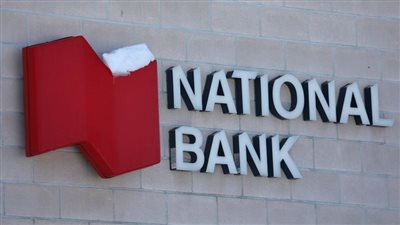 بنك كندا المركزي يقرر خفض الفائدة 25 نقطة أساس إلى 2.5%