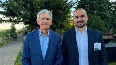 محافظ البنك المركزي التركي يلتقي رئيس الاحتياطي الفيدرالي الأمريكي