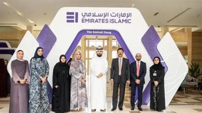 بنك الإمارات الإسلامي يحتفل بيوم المرأة الإماراتية 