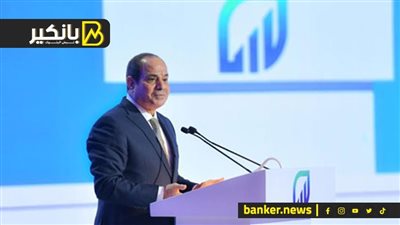 حدث كبير جاي... السيسي يعيد ترتيب أوراق المنطقة من بوابة الاقتصاد