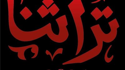 جهاز تنمية المشروعات يفتح باب التقدم اليكترونيا  للمشاركة في معرض 