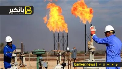 بين الطلب الأوروبي وسياسة ترامب.. ضغوط على سوق الغاز المسال العالمية في 2025