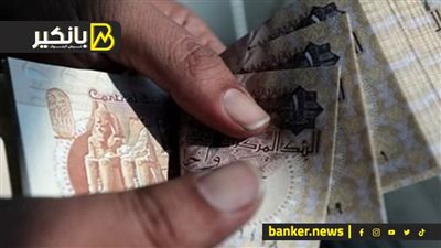 أسبوع السعد على الجنيه المصري.. ليلة هزيمة الدولار