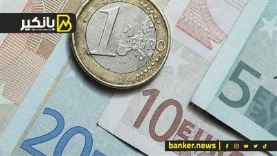 سعر اليورو أمام الجنيه المصري في تعاملات اليوم السبت 31-8-2024