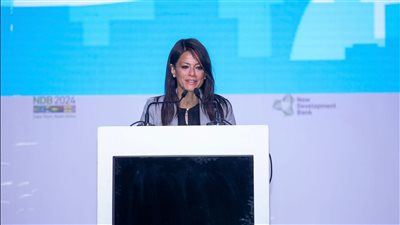 المشاط: نعمل على تعزيز النمو الشامل من خلال دفع الشراكات مع أعضاء بنك التنمية الجديد