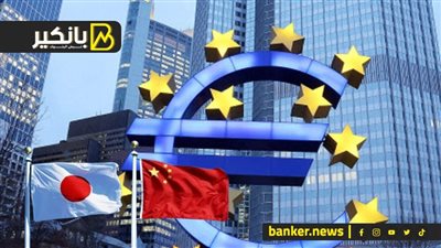 سعر الفائدة يشعل الخلاف في المركزي الأوربي.. والصين تهدد بالانتقام من اليابان.. وأرباح قياسية لشركات نقل الحاويات