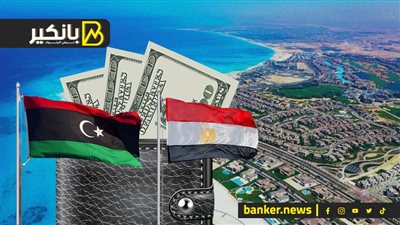 حكاية الدولار أبو 8 جنيه.. ومشروع يقلب موازين الساحل الشمالي.. ومشروع عالمي بين مصر وليبيا وتشاد.. وأخطر 72 ساعة في مصر