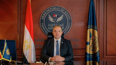 الرقابة المالية تلزم للمؤسسات غير المصرفية وشركات التأمين بالتحقق من صحة بيانات ملكية رقم الهاتف لعملائها