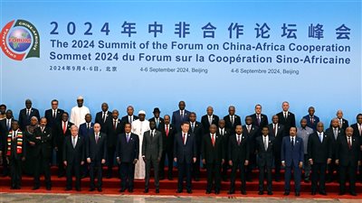 رئيس الوزراء يشارك في الجلسة الافتتاحية لقمة منتدى التعاون الصيني ـ الأفريقي بالعاصمة بكين
