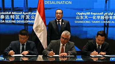 الصين تضخ استثمارات ب110 ملايين دولار لإنشاء مجمع صناعي لاستخلاص مادة البروم في مصر