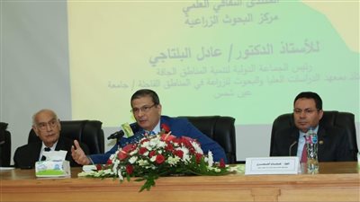 وزيرالزراعة: مهمتى دعم الفلاح وتهيئة المناخ للباحثين وإزالة العقبات أمام المستثمرين