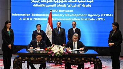 توقيع 5 مذكرات تفاهم لتعزيز التعاون في مجالات الاتصالات وتكنولوجيا المعلومات بين مصر والصين