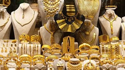 أسعار الذهب اليوم الأربعاء 25-9-2024 في مصر