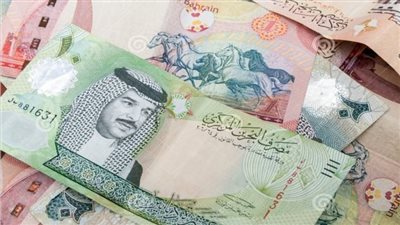 سعر الدينار البحريني اليوم الأربعاء 2-4-2025 في البنك المركزي المصري