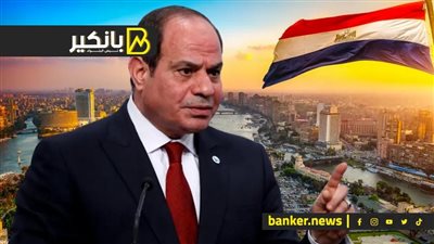 ألغام فككها السيسي للوصول لمصر الكبري.. الريس عمل إيه