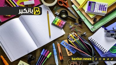 هدية الحكومة.. تخفيضات 30% على أسعار الأدوات المدرسية
