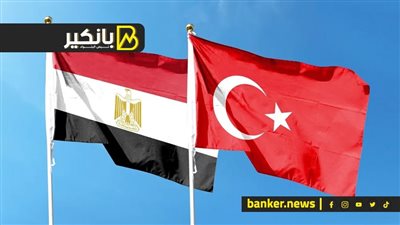 ولسه التقيل جاي.. 500 مليون دولار استثمارات تركية جديدة في مصر خلال سنتين