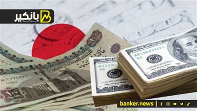 لعبة الدولار خلصت والفئران دخلت الجحور.. المركزي يحكم قبضته على سوق العملة