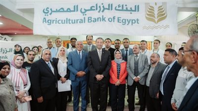 البنك الزراعي المصري يطلق قوافل للتوعية بخدماته المصرفية احتفالا بعيد الفلاح الـ72