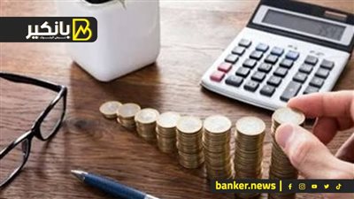 خليك ناصح.. طريقة حساب عائد شهادة الادخار اللي بـ 200 ألف جنيه