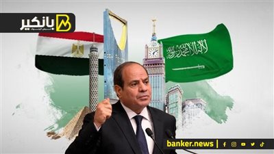 صفقة المليارات الكبرى .. مصر والسعودية ناويين على إيه؟ وسر فتح خزائن المملكة للسيسي