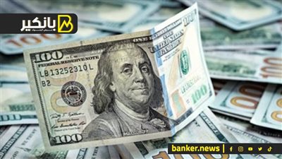 بيان حكومي عاجل بشأن تحصيل قيمة برامج رحلات العمرة بالدولار