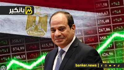 في كل سوق مافيا.. السيسي هيلاقيها منين ولا منين